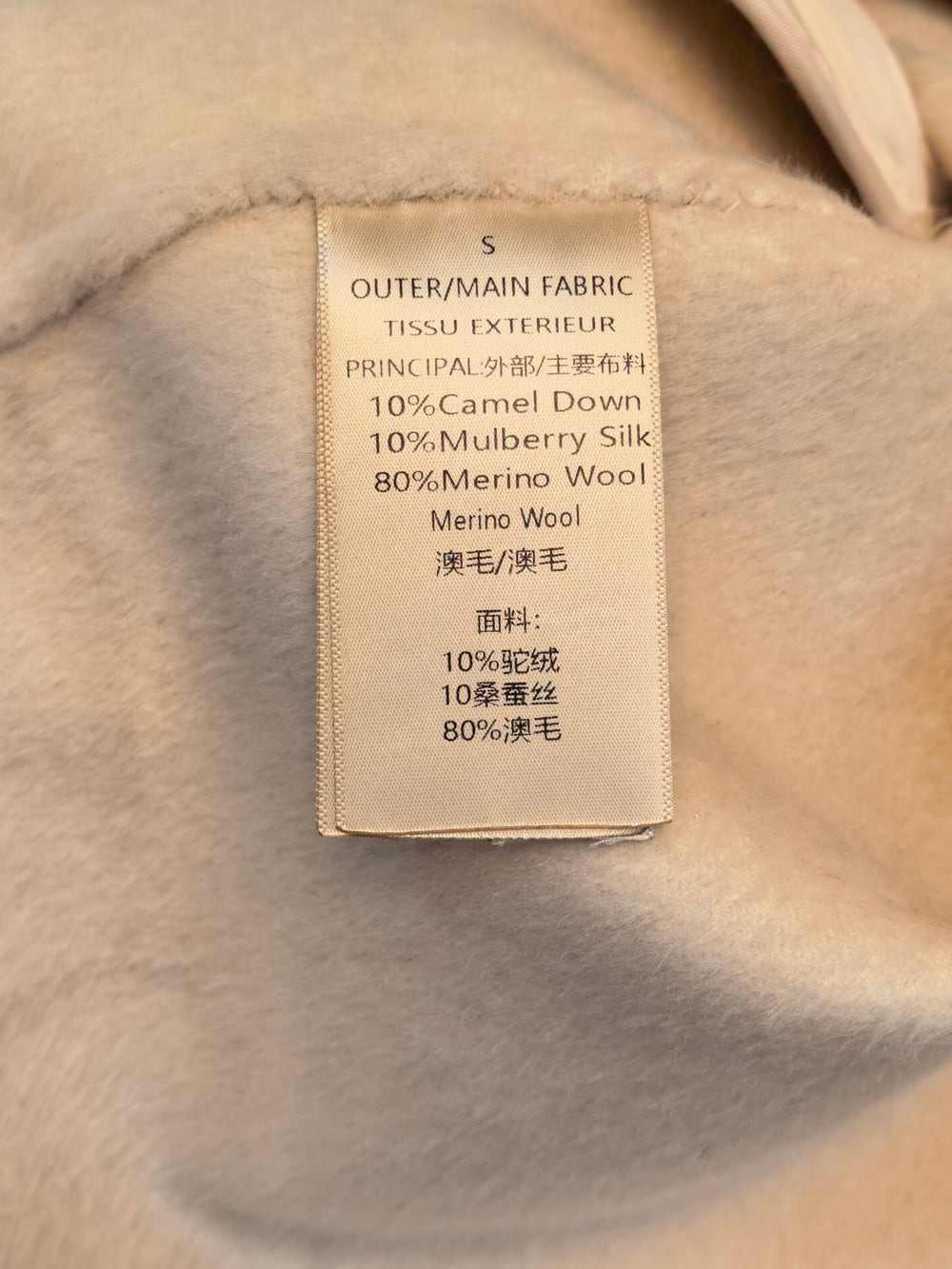 Luxury Merino Wool-Camel Blend Coat
