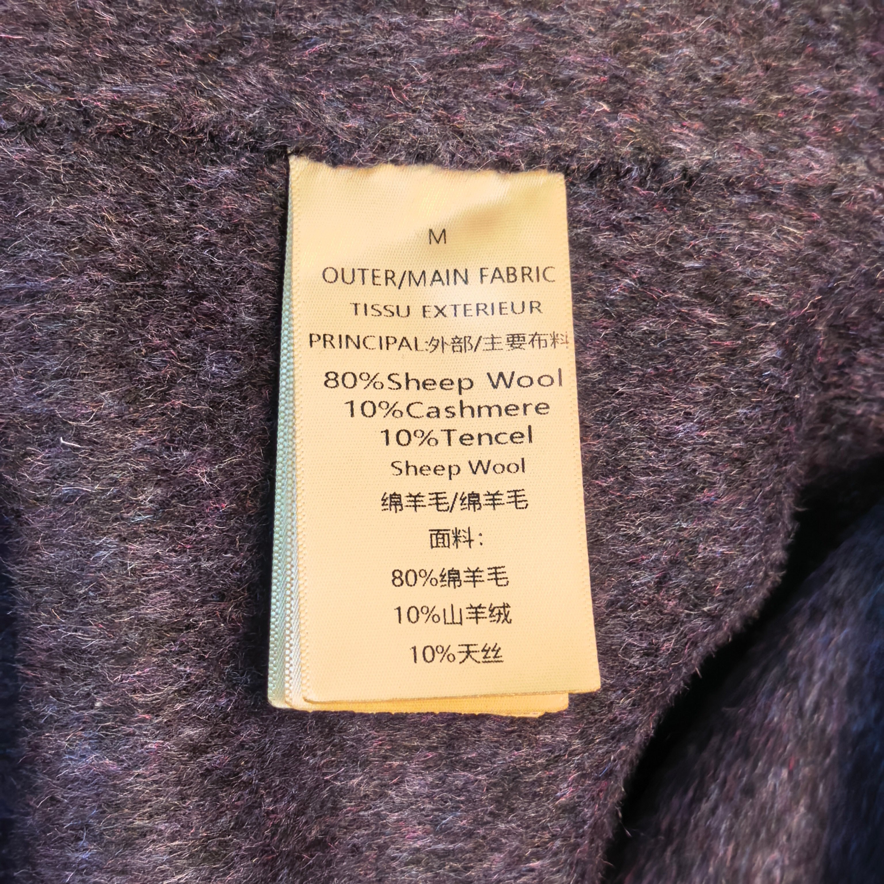 Premium Cashmere-Wool Blend Long Coat with Elegant Gathered Waist