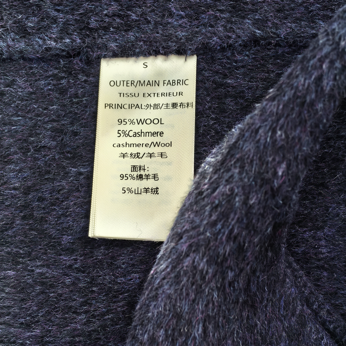 Premium Cashmere-Wool Long Coat with Matching Shoulder Bag | Minimalist Winter Outerwear