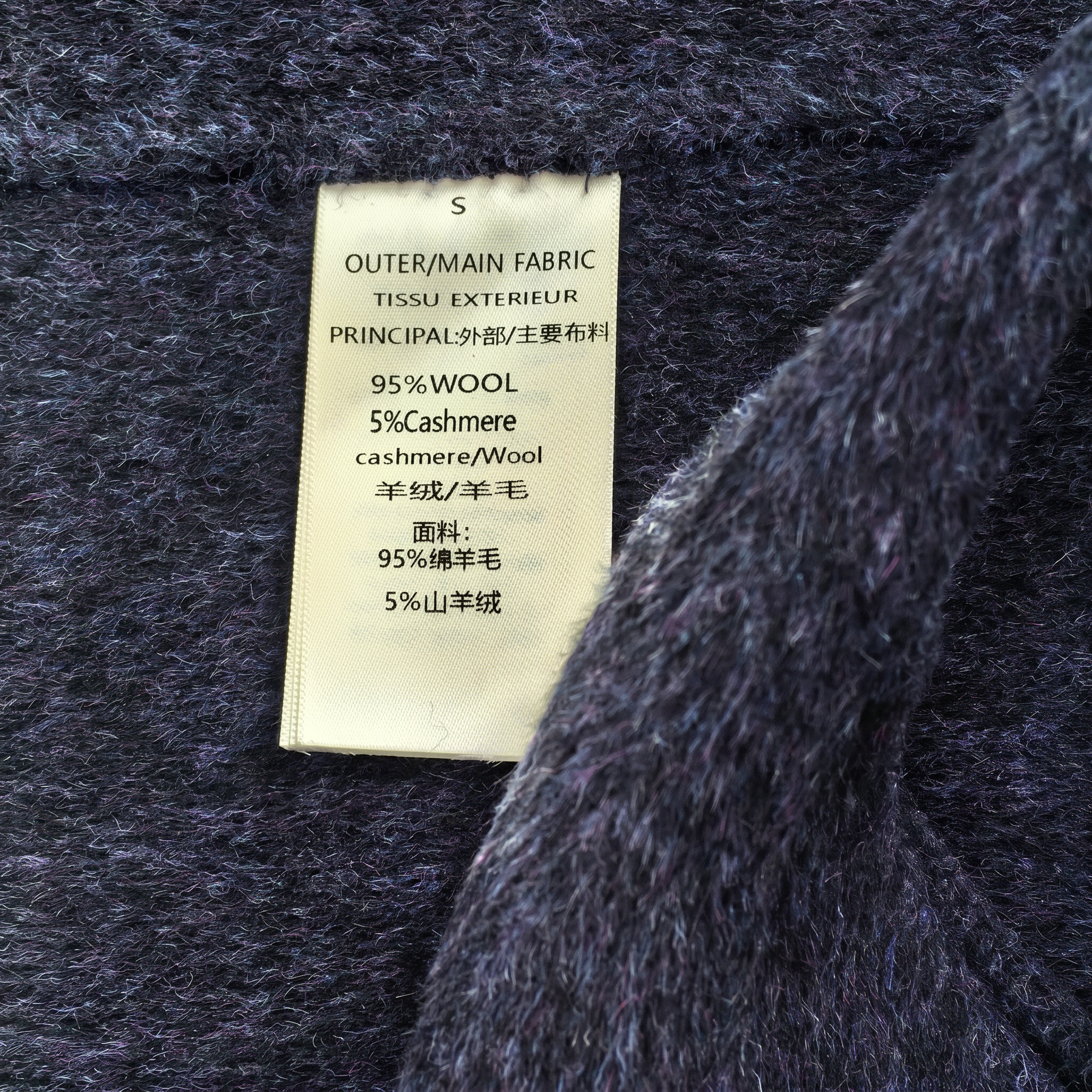 Premium Cashmere-Wool Long Coat with Matching Shoulder Bag | Minimalist Winter Outerwear