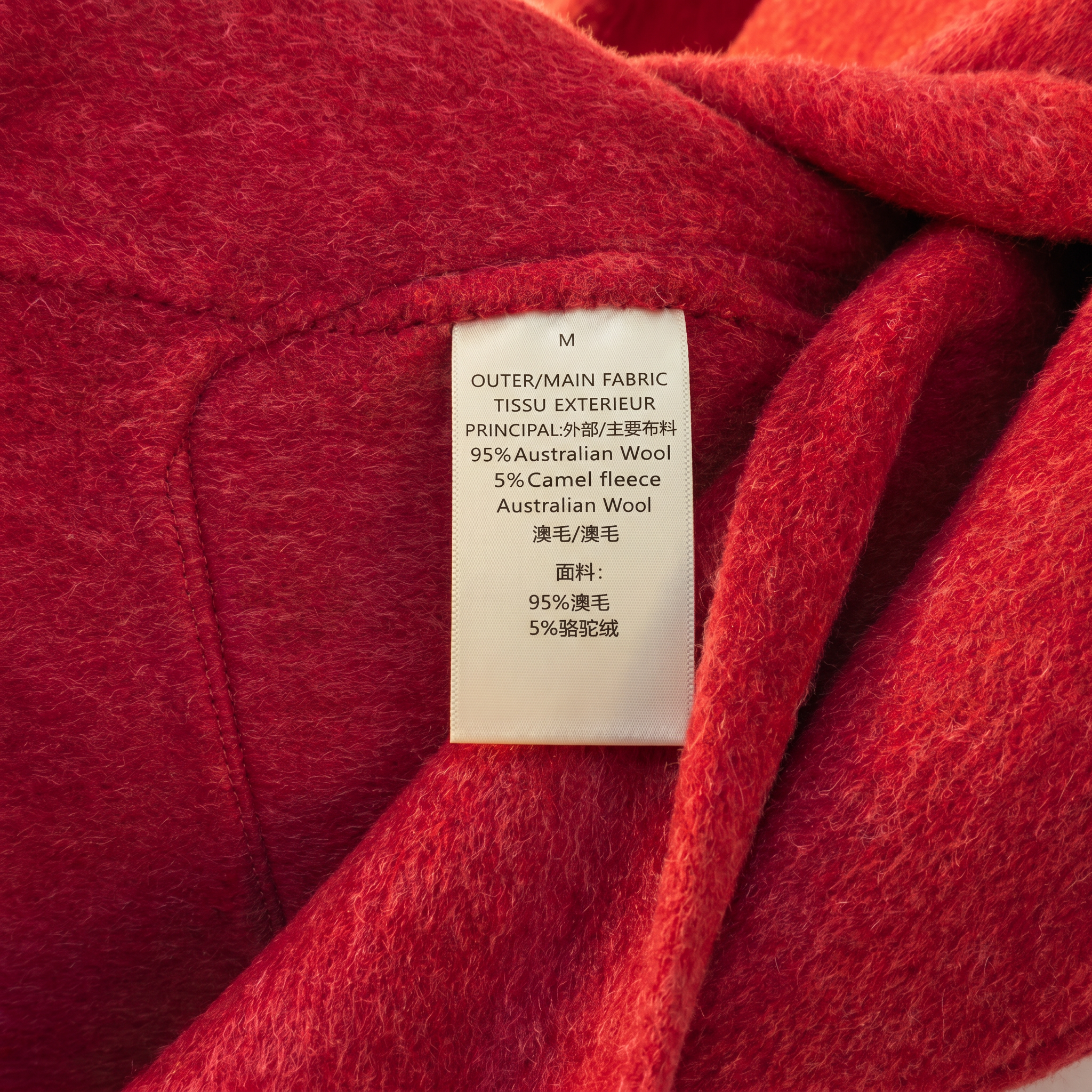 Wool & Camel Fleece Wrap Coat with Integrated Scarf